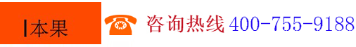 深圳市本果科技有限公司,www.benguokj.com